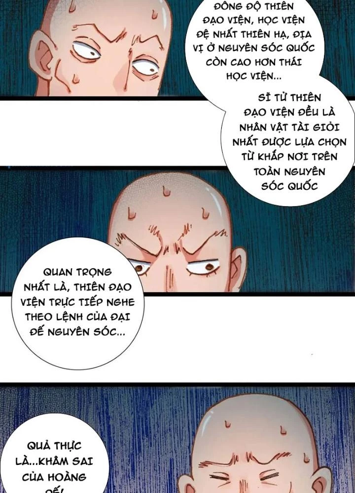 Lâm Uyên Hành Chapter 57 - Trang 2