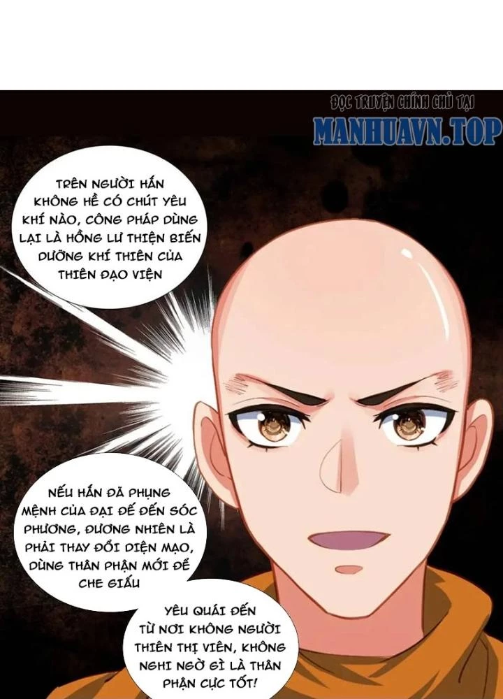 Lâm Uyên Hành Chapter 57 - Trang 2