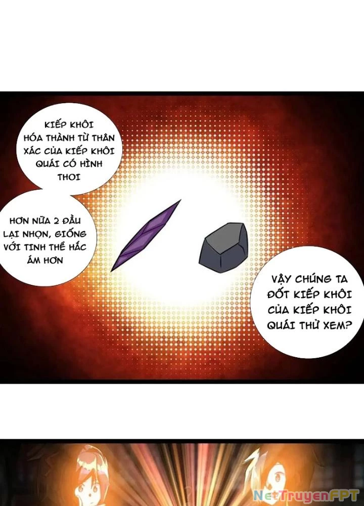 Lâm Uyên Hành Chapter 57 - Trang 2