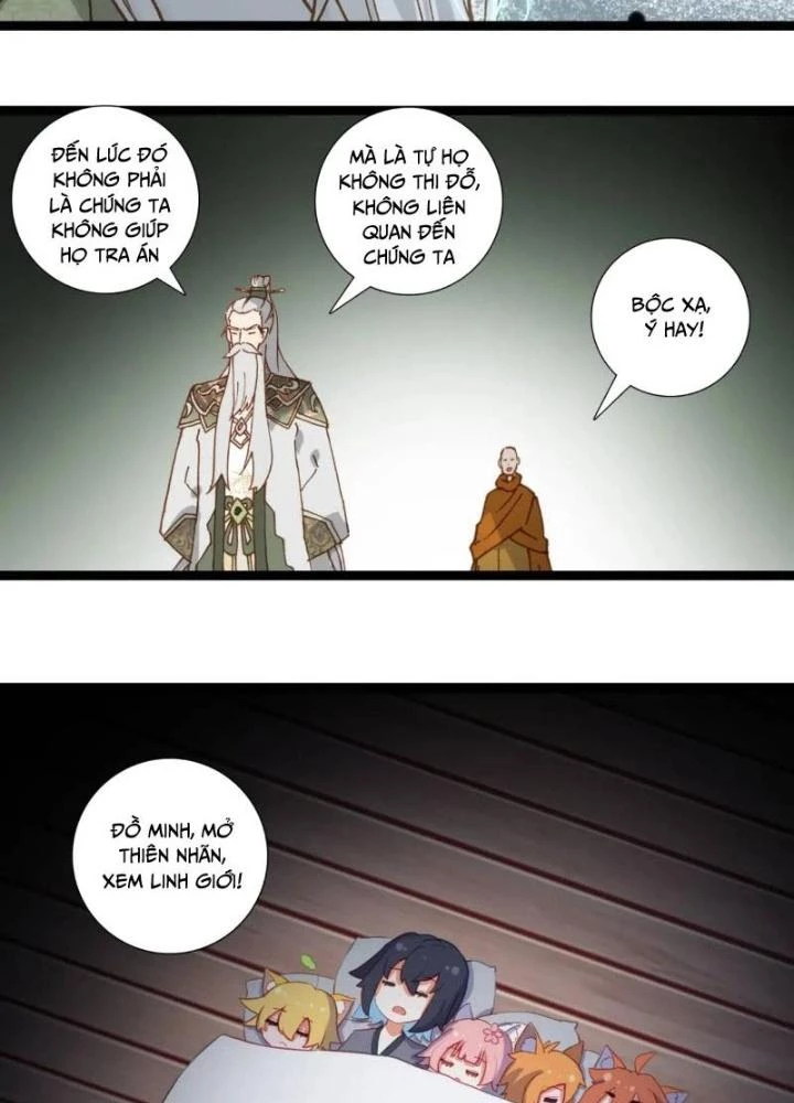 Lâm Uyên Hành Chapter 58 - Trang 2