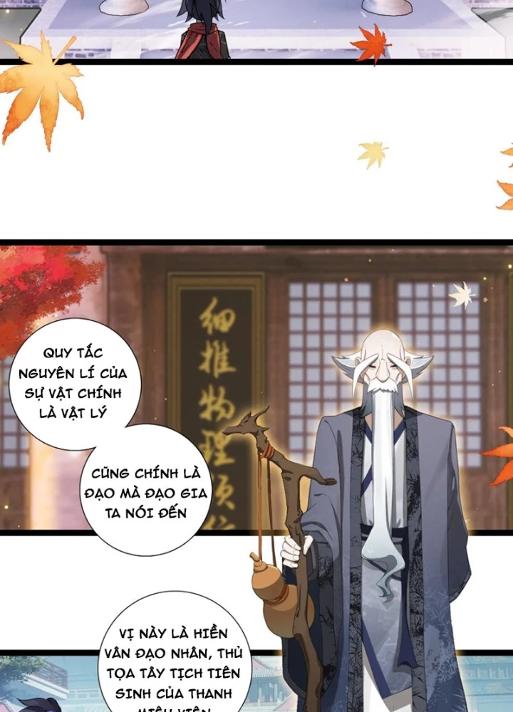 Lâm Uyên Hành Chapter 60 - Trang 2