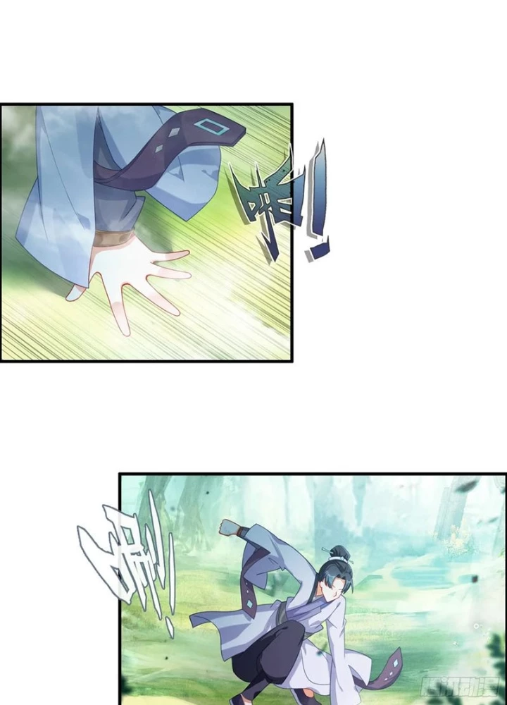 Lâm Uyên Hành Chapter 65 - Trang 2