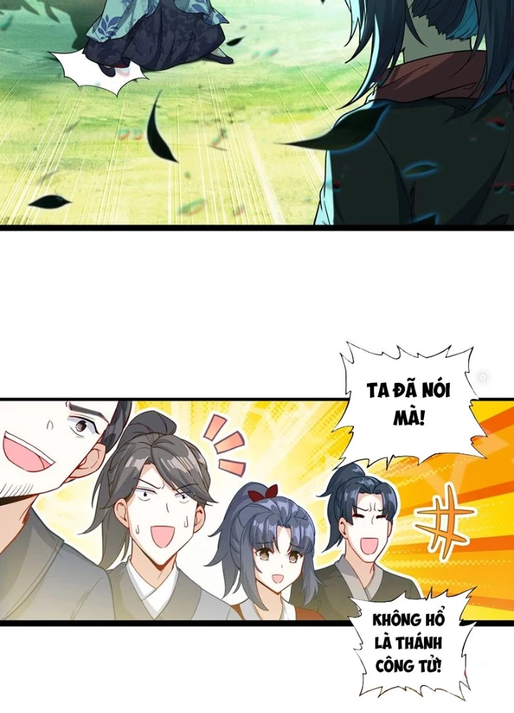 Lâm Uyên Hành Chapter 65 - Trang 2