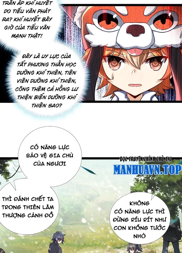 Lâm Uyên Hành Chapter 65 - Trang 2