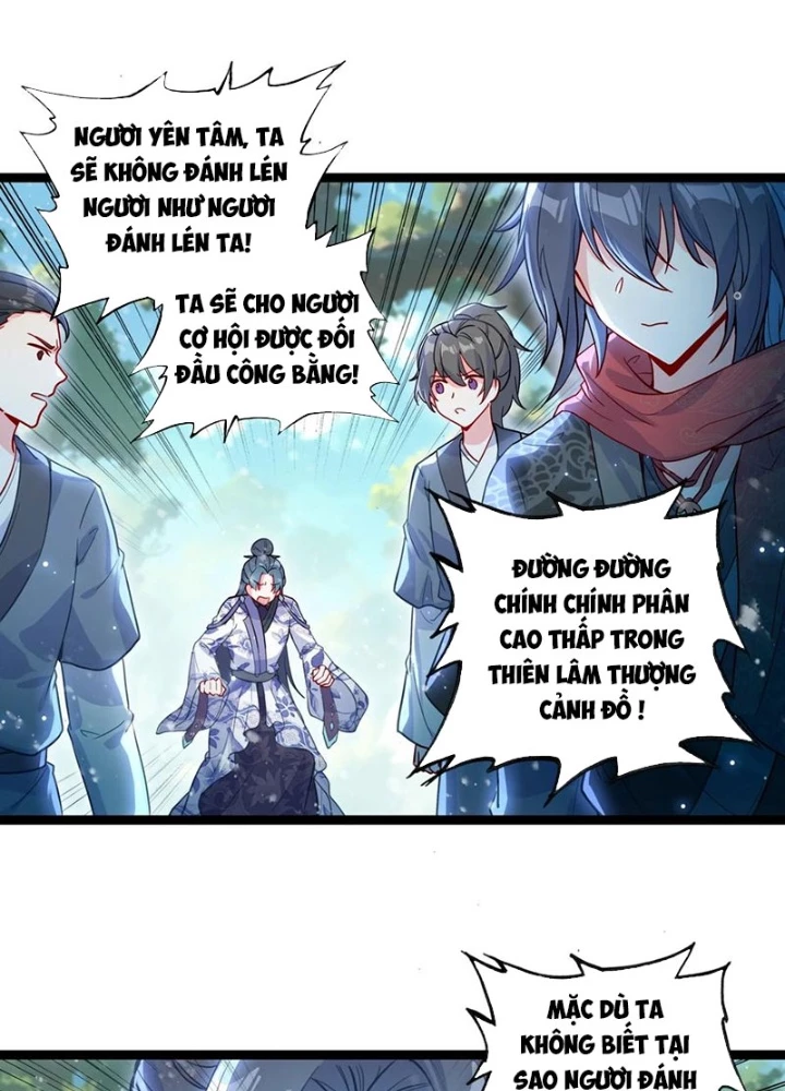 Lâm Uyên Hành Chapter 65 - Trang 2