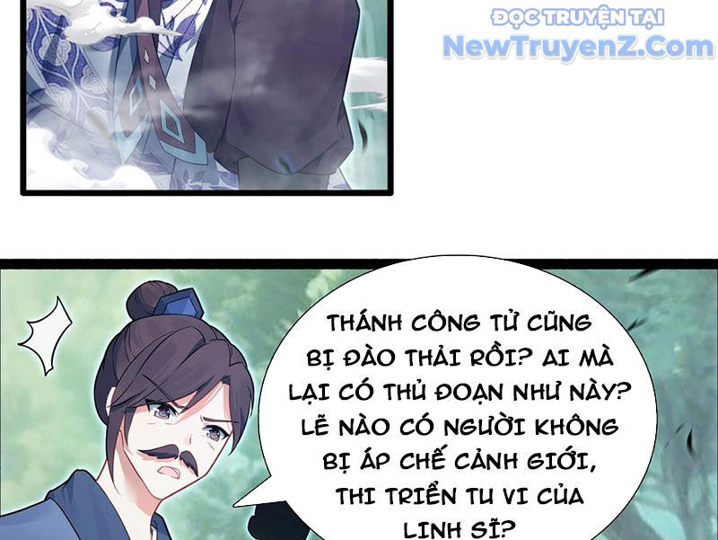 Lâm Uyên Hành Chapter 72 - Trang 2