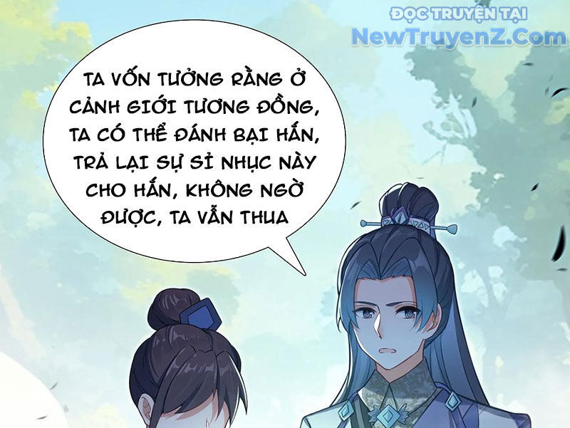 Lâm Uyên Hành Chapter 72 - Trang 2