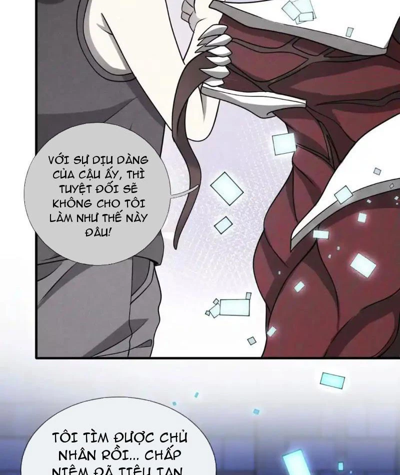 Cái Bóng Của Ta Là Loli Chapter 26 - Trang 2