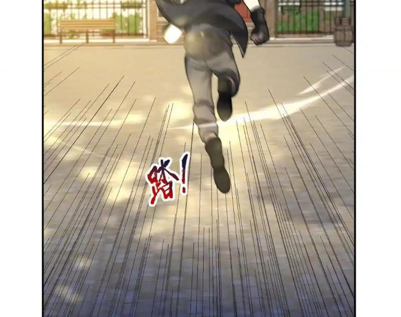 Cái Bóng Của Ta Là Loli Chapter 27 - Trang 2