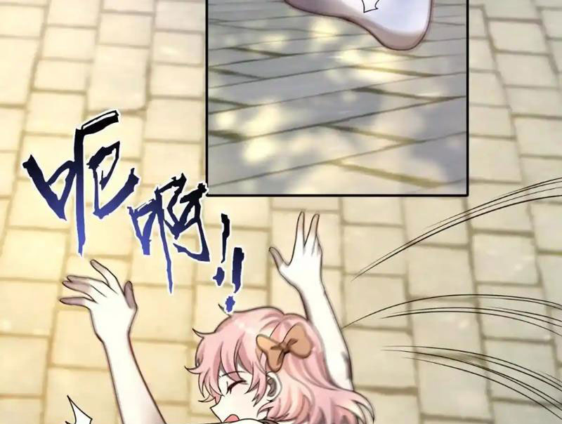 Cái Bóng Của Ta Là Loli Chapter 27 - Trang 2