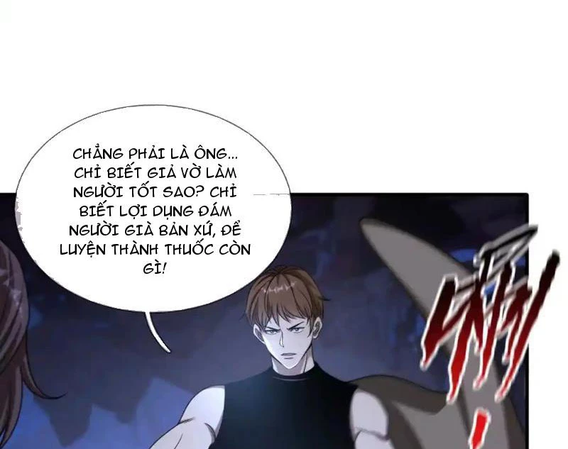 Cái Bóng Của Ta Là Loli Chapter 30 - Trang 2