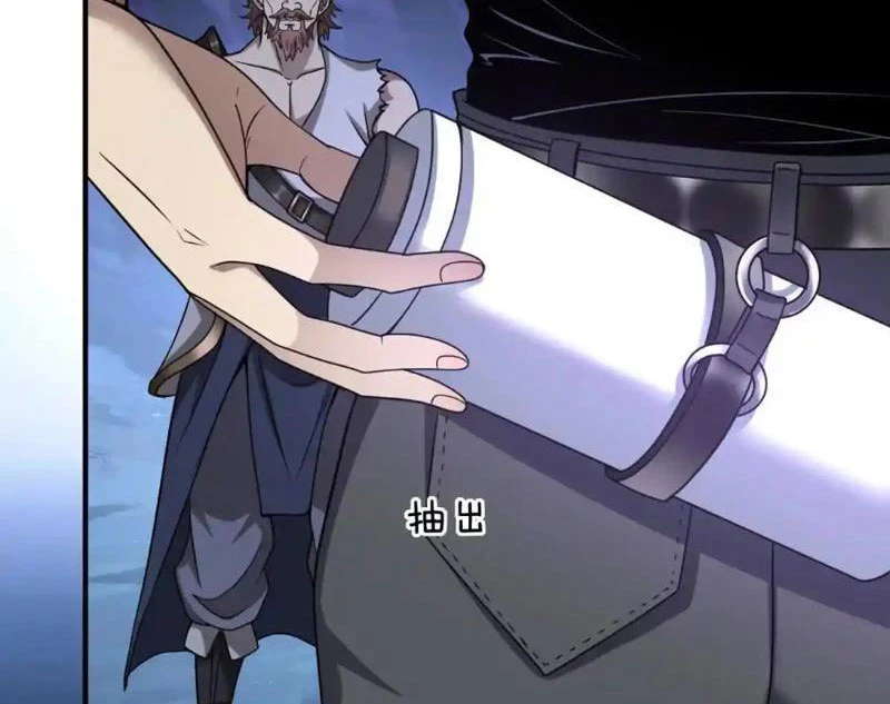 Cái Bóng Của Ta Là Loli Chapter 30 - Trang 2