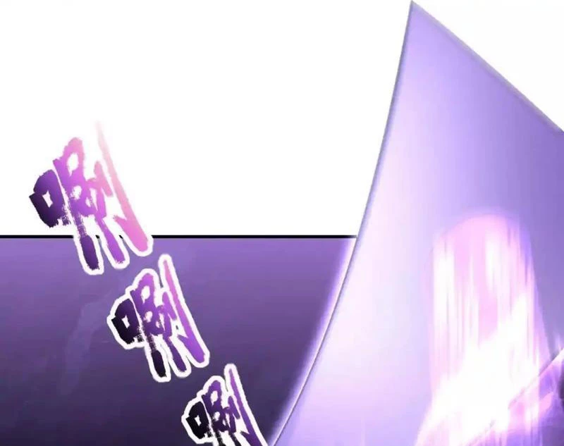 Cái Bóng Của Ta Là Loli Chapter 30 - Trang 2