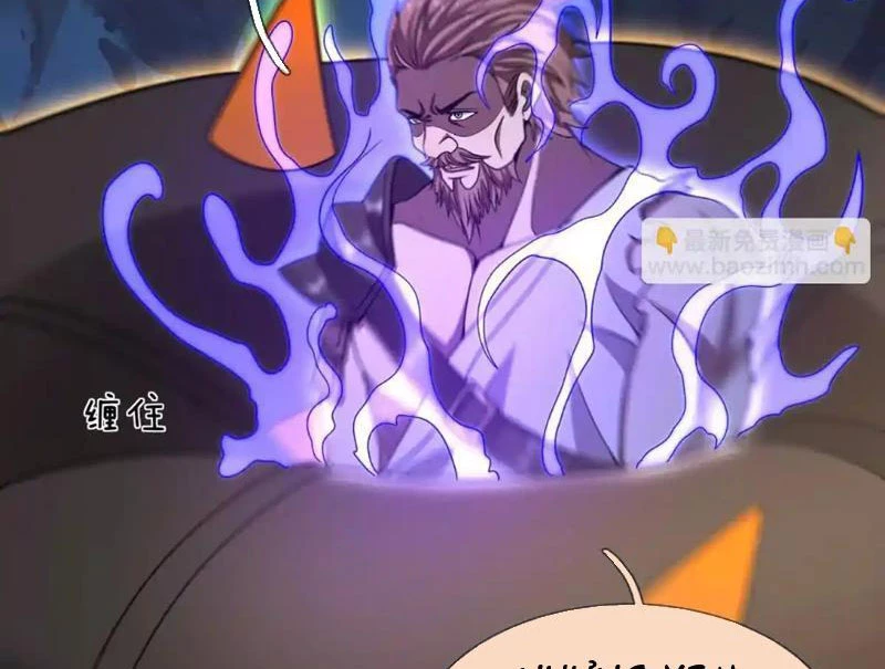 Cái Bóng Của Ta Là Loli Chapter 30 - Trang 2