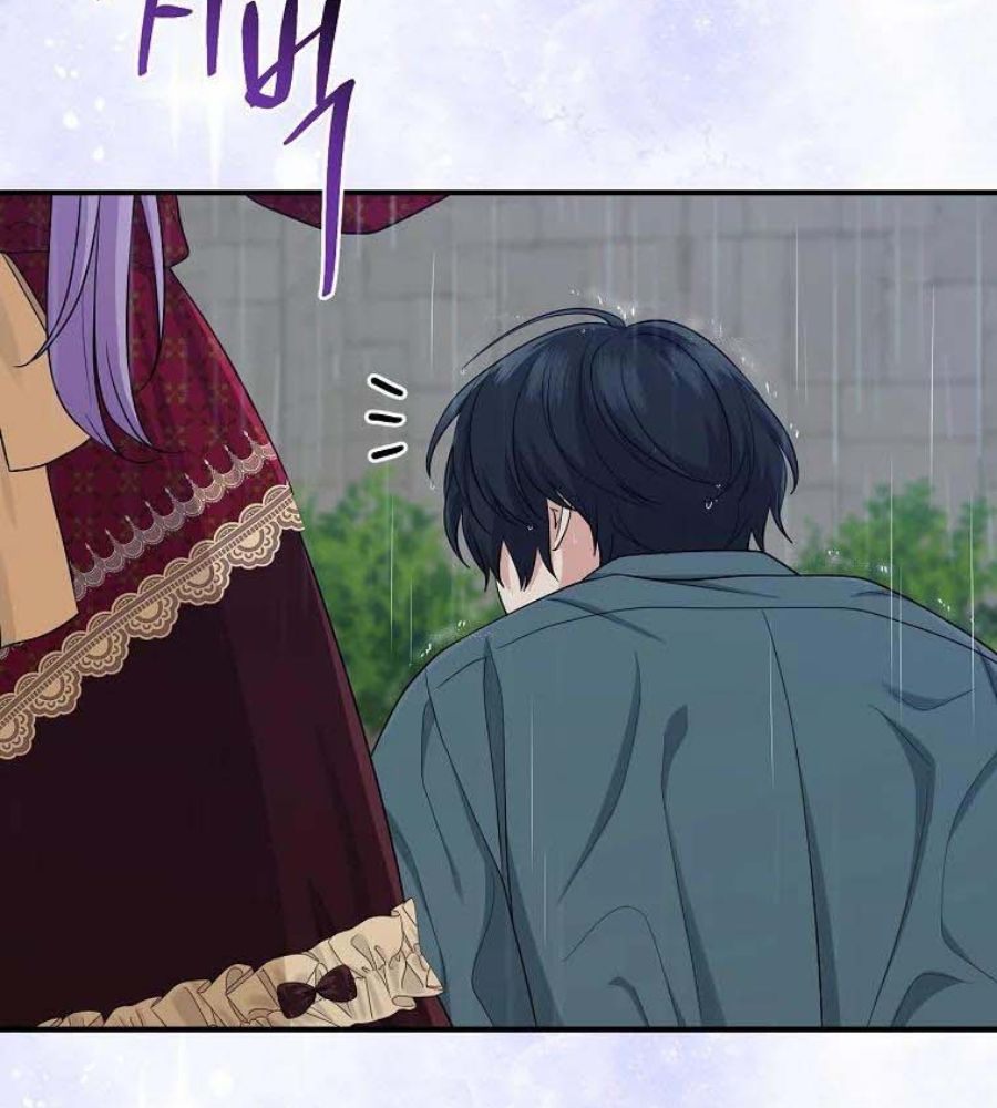 Tôi Đóng Vai Con Gái Nuôi Quá Giỏi Chapter 34 - Trang 2