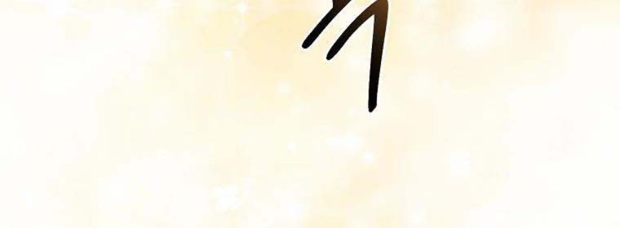 Tôi Đóng Vai Con Gái Nuôi Quá Giỏi Chapter 34 - Trang 2