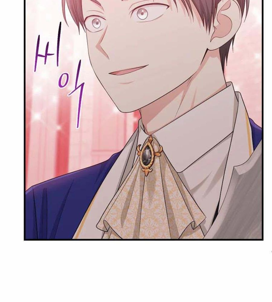 Tôi Đóng Vai Con Gái Nuôi Quá Giỏi Chapter 34 - Trang 2