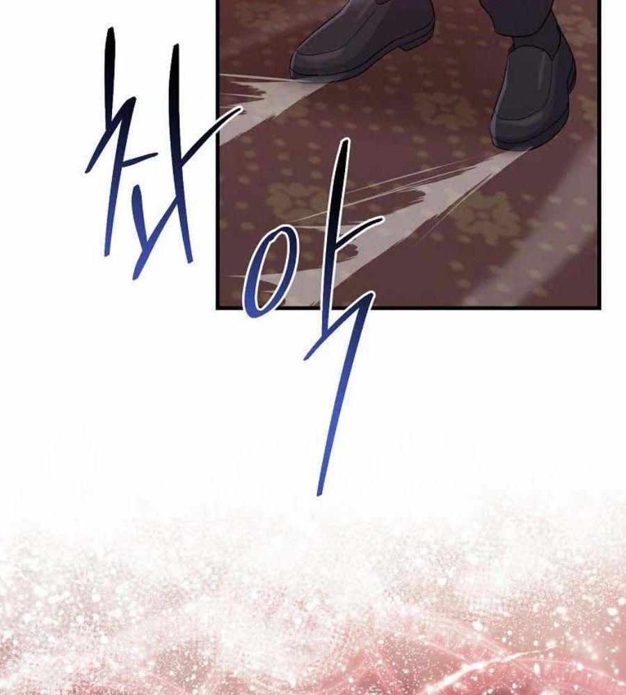 Tôi Đóng Vai Con Gái Nuôi Quá Giỏi Chapter 34 - Trang 2