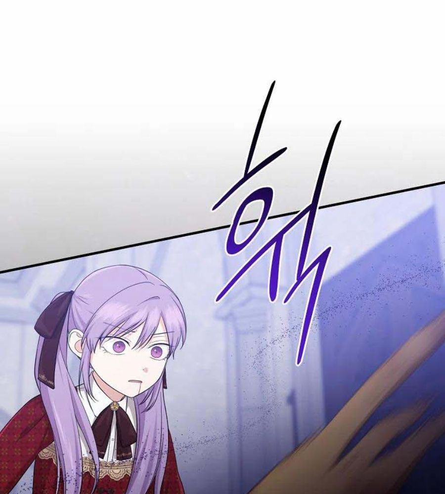 Tôi Đóng Vai Con Gái Nuôi Quá Giỏi Chapter 34 - Trang 2