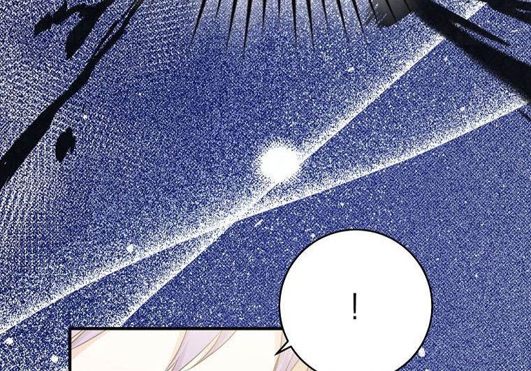 Tôi Đóng Vai Con Gái Nuôi Quá Giỏi Chapter 35 - Trang 2