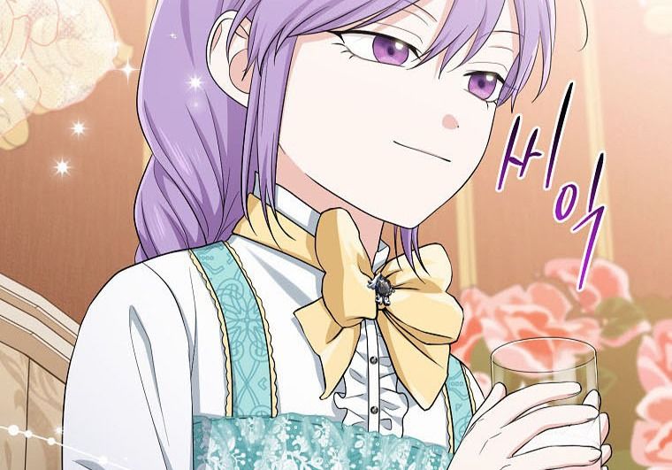 Tôi Đóng Vai Con Gái Nuôi Quá Giỏi Chapter 35 - Trang 2