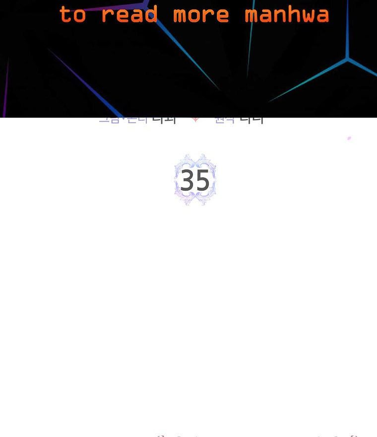 Tôi Đóng Vai Con Gái Nuôi Quá Giỏi Chapter 35 - Trang 2