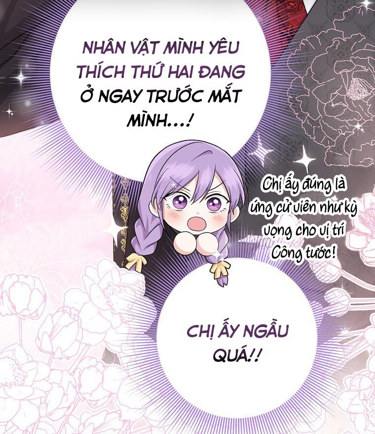 Tôi Đóng Vai Con Gái Nuôi Quá Giỏi Chapter 35 - Trang 2