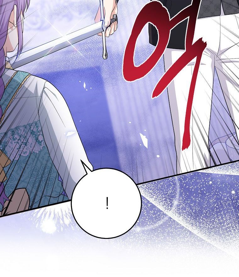 Tôi Đóng Vai Con Gái Nuôi Quá Giỏi Chapter 35 - Trang 2