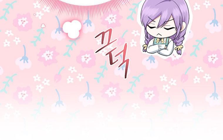 Tôi Đóng Vai Con Gái Nuôi Quá Giỏi Chapter 35 - Trang 2