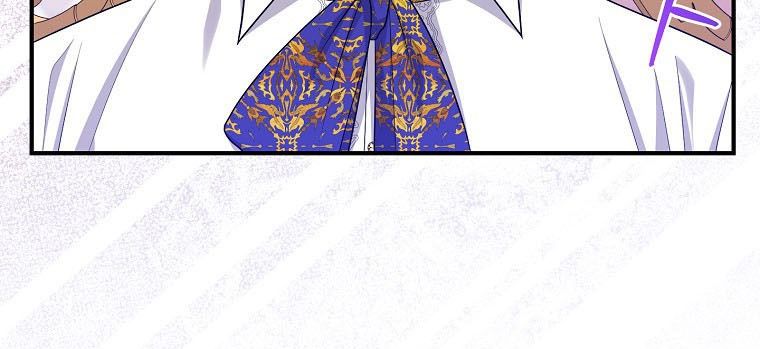 Tôi Đóng Vai Con Gái Nuôi Quá Giỏi Chapter 37 - Trang 2