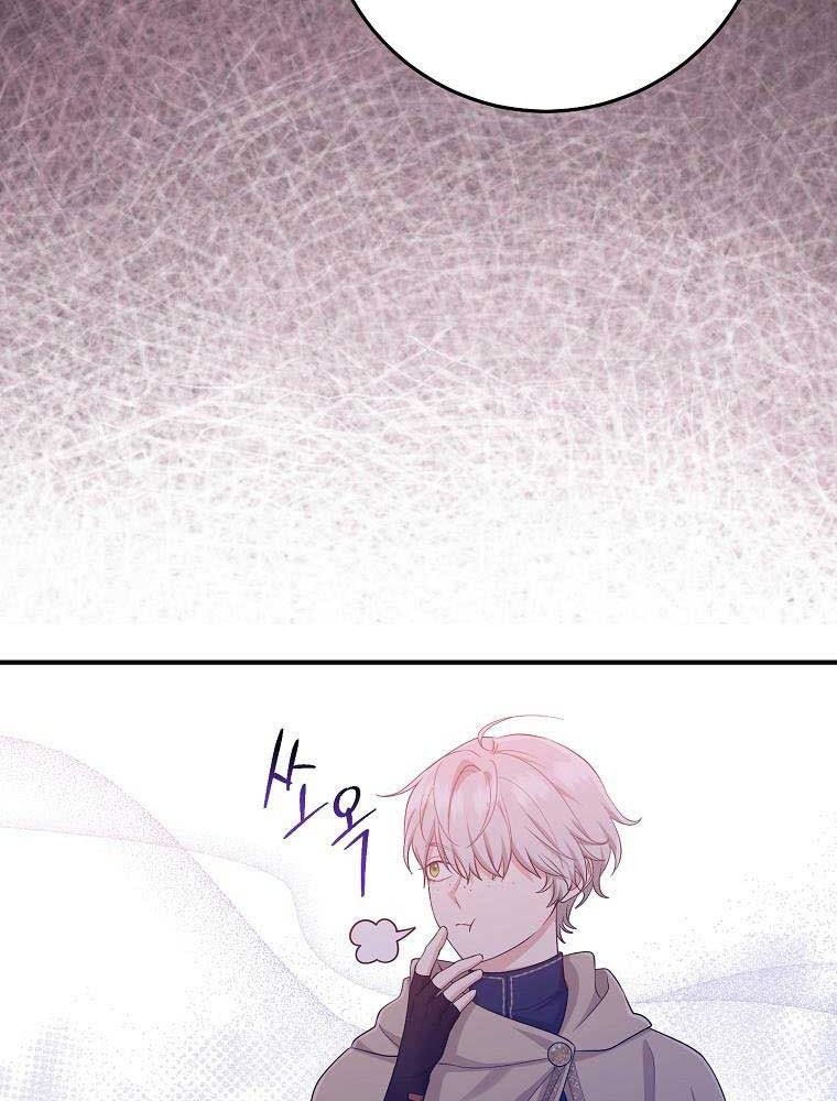 Tôi Đóng Vai Con Gái Nuôi Quá Giỏi Chapter 40 - Trang 2