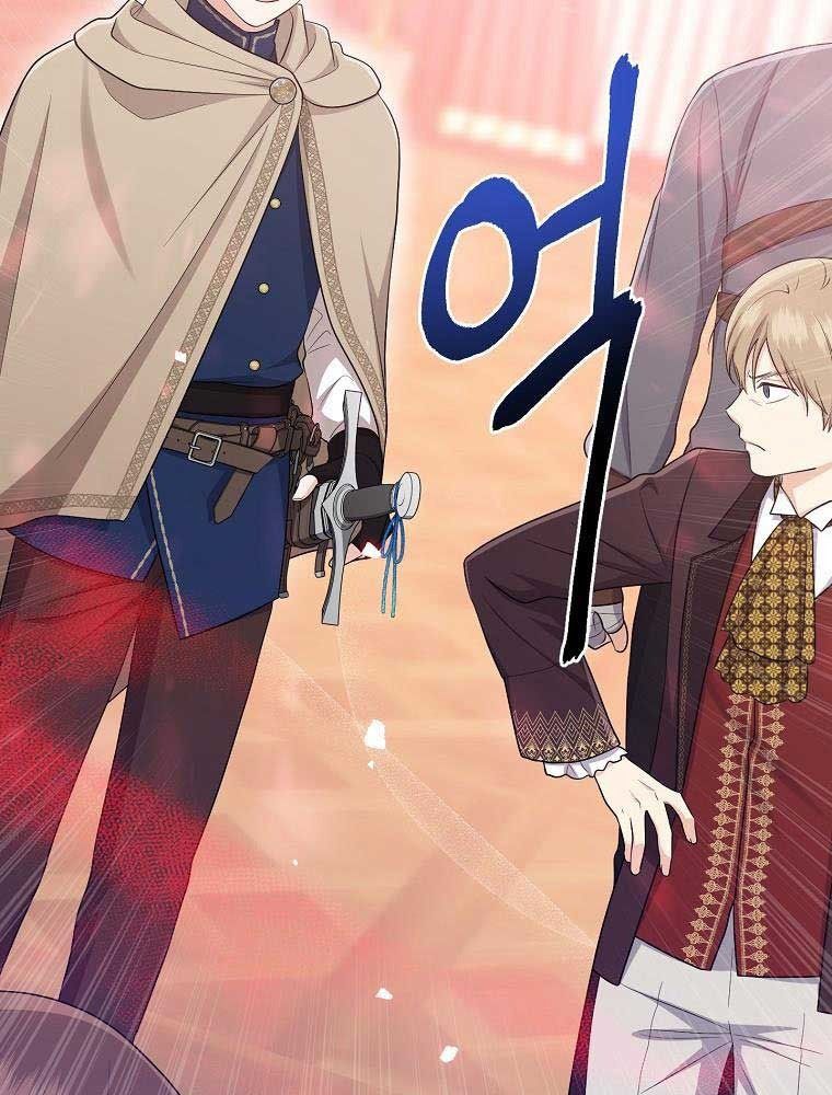 Tôi Đóng Vai Con Gái Nuôi Quá Giỏi Chapter 40 - Trang 2