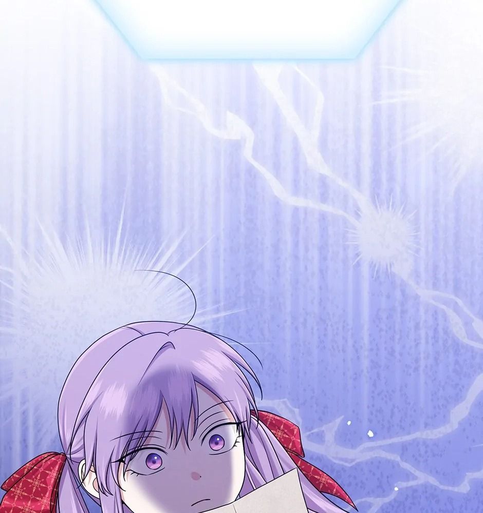 Tôi Đóng Vai Con Gái Nuôi Quá Giỏi Chapter 51 - Trang 2