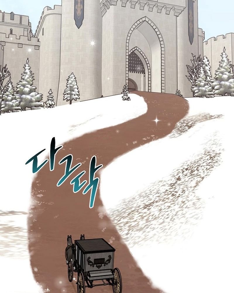 Tôi Đóng Vai Con Gái Nuôi Quá Giỏi Chapter 61 - Trang 2
