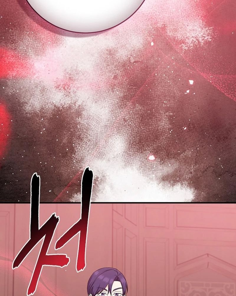 Tôi Đóng Vai Con Gái Nuôi Quá Giỏi Chapter 61 - Trang 2