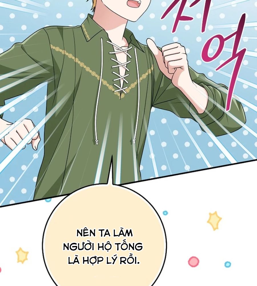 Tôi Đóng Vai Con Gái Nuôi Quá Giỏi Chapter 65 - Trang 2