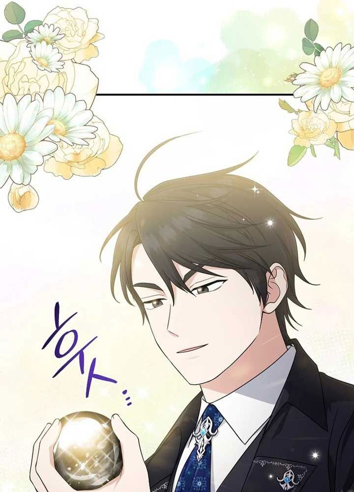 Tôi Đóng Vai Con Gái Nuôi Quá Giỏi Chapter 76 - Trang 2