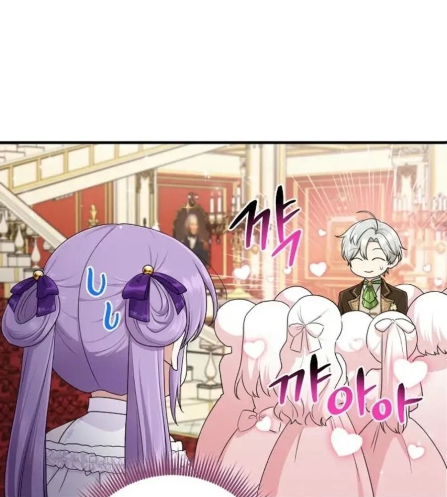 Tôi Đóng Vai Con Gái Nuôi Quá Giỏi Chapter 82 - Trang 2