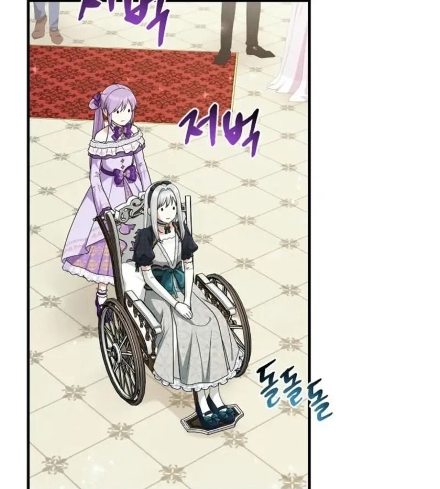 Tôi Đóng Vai Con Gái Nuôi Quá Giỏi Chapter 82 - Trang 2