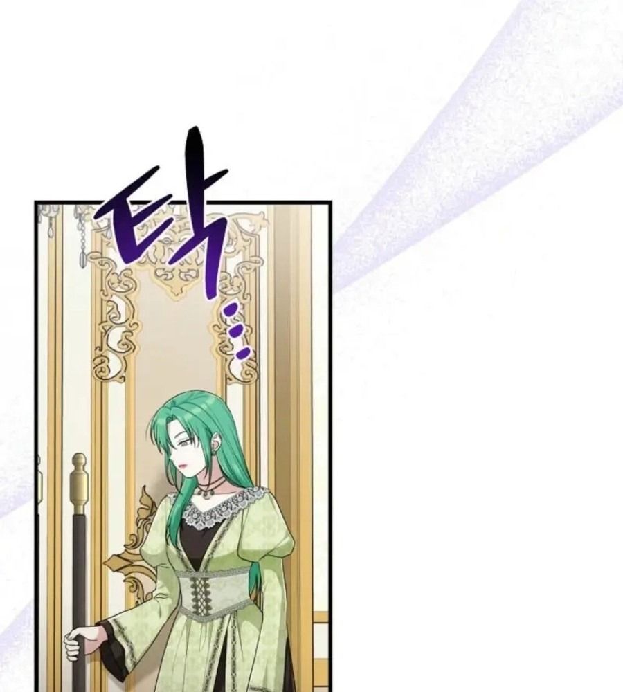 Tôi Đóng Vai Con Gái Nuôi Quá Giỏi Chapter 82 - Trang 2