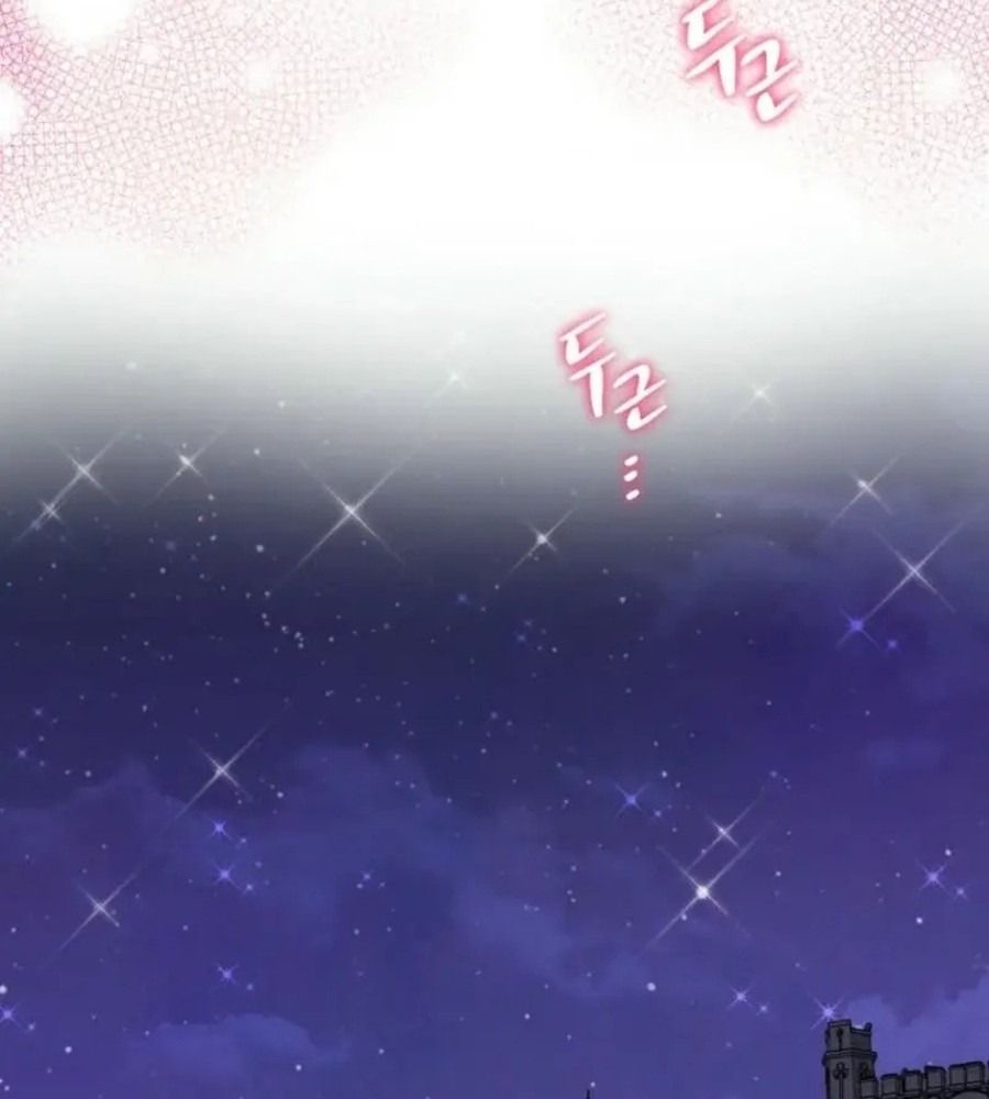 Tôi Đóng Vai Con Gái Nuôi Quá Giỏi Chapter 82 - Trang 2