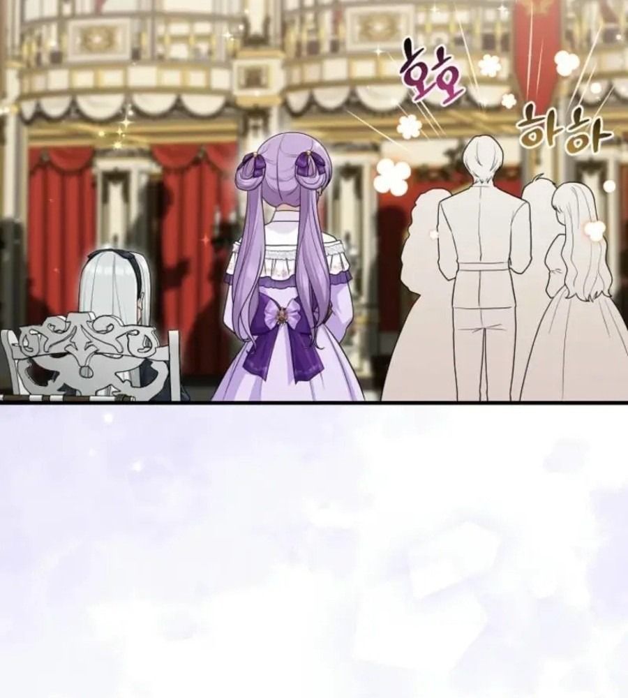 Tôi Đóng Vai Con Gái Nuôi Quá Giỏi Chapter 82 - Trang 2