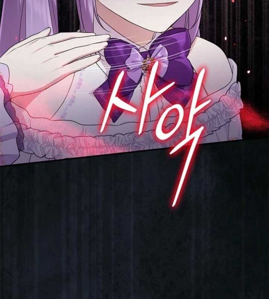 Tôi Đóng Vai Con Gái Nuôi Quá Giỏi Chapter 83 - Trang 2