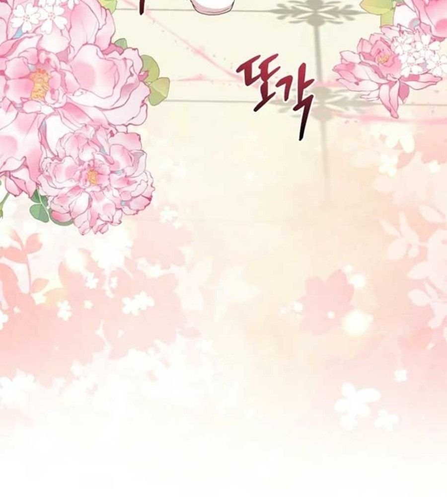 Tôi Đóng Vai Con Gái Nuôi Quá Giỏi Chapter 83 - Trang 2