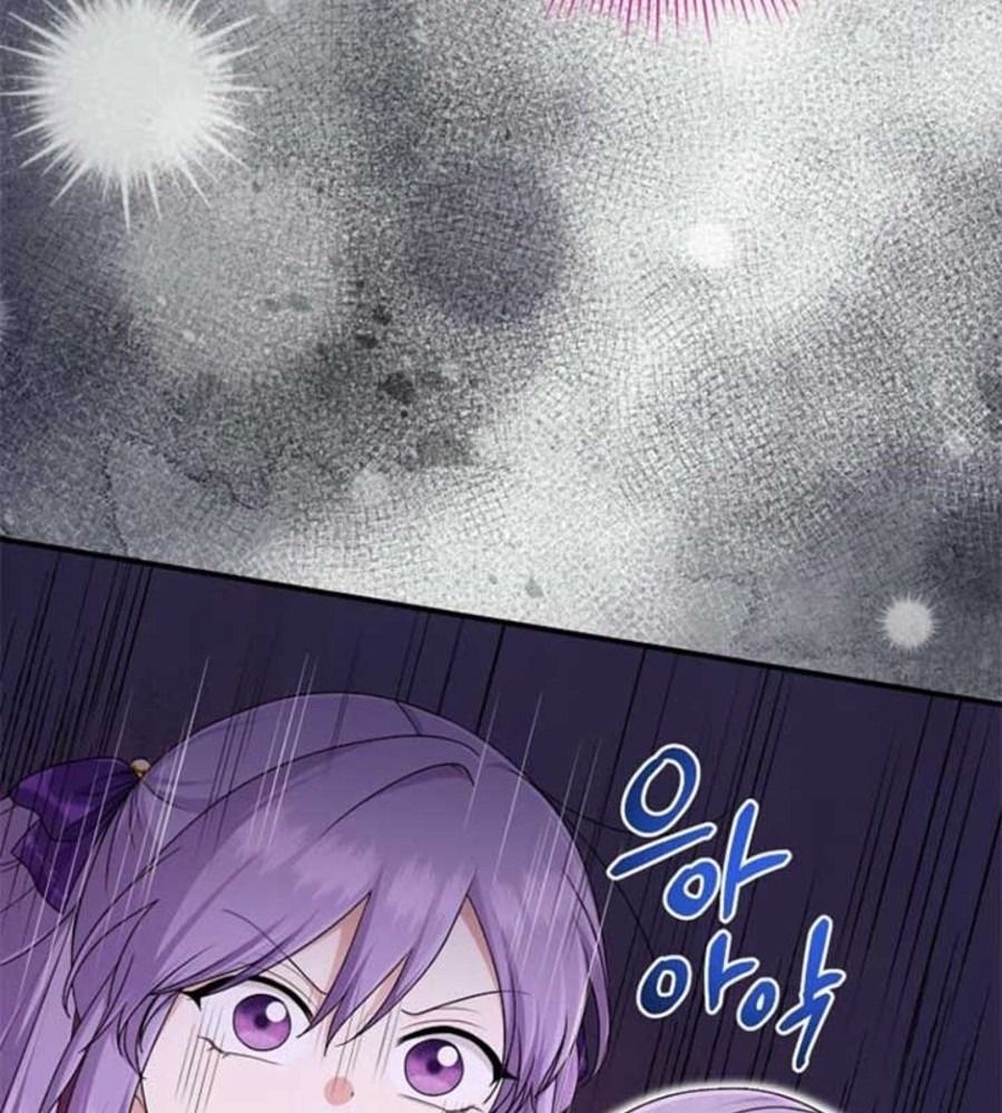 Tôi Đóng Vai Con Gái Nuôi Quá Giỏi Chapter 83 - Trang 2