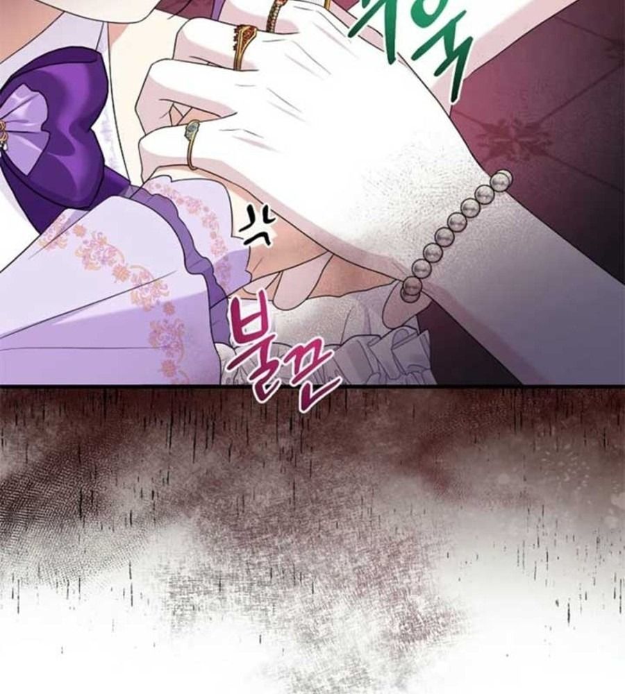 Tôi Đóng Vai Con Gái Nuôi Quá Giỏi Chapter 83 - Trang 2