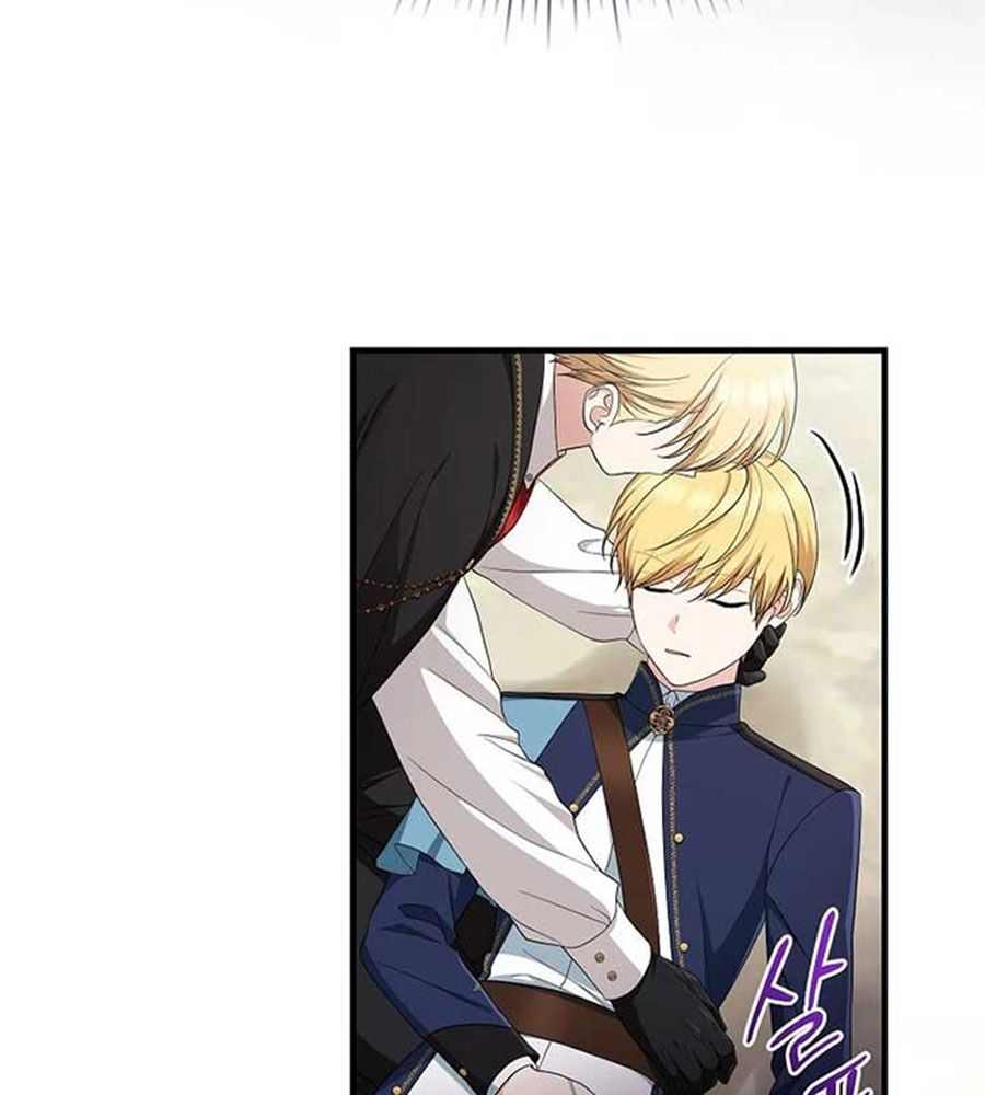 Tôi Đóng Vai Con Gái Nuôi Quá Giỏi Chapter 84 - Trang 2