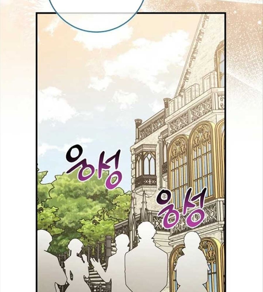 Tôi Đóng Vai Con Gái Nuôi Quá Giỏi Chapter 87 - Trang 2