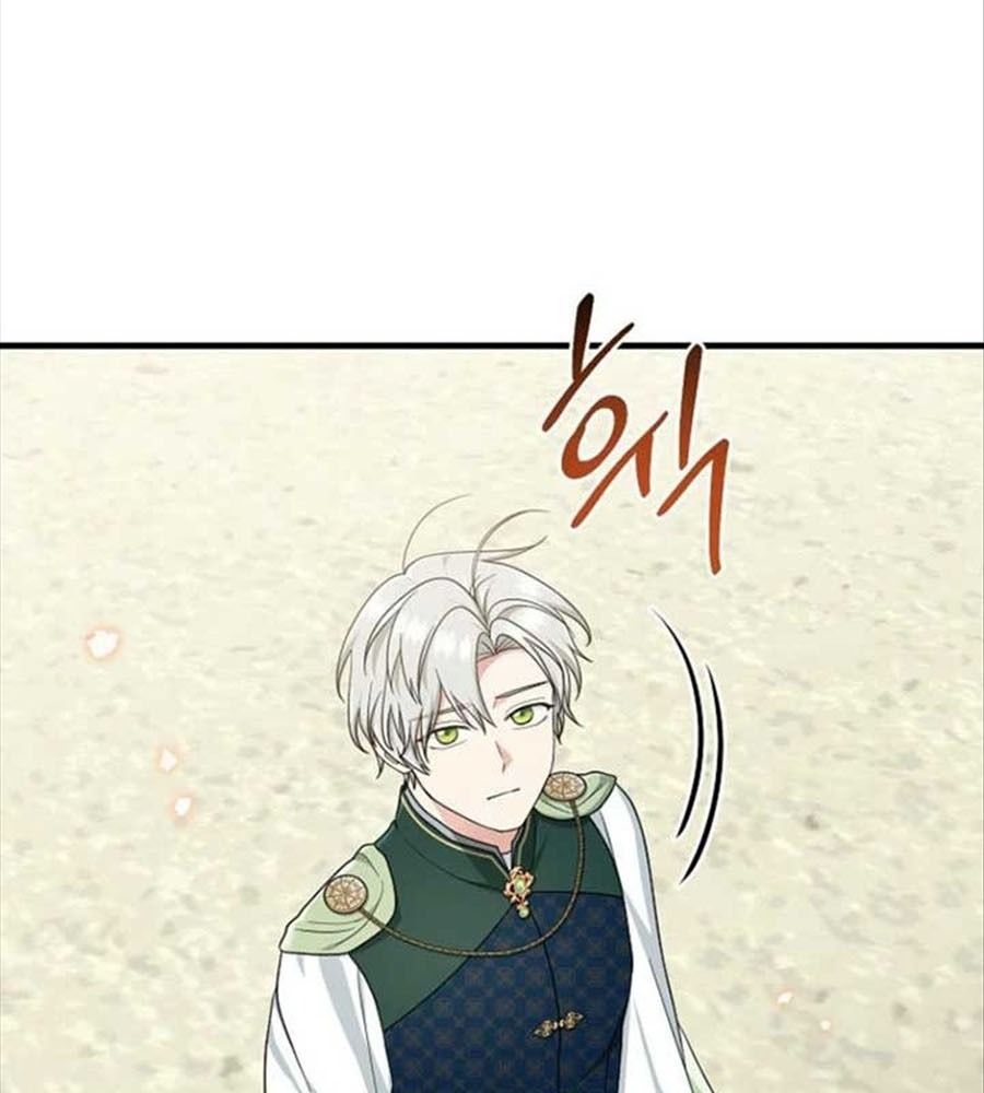 Tôi Đóng Vai Con Gái Nuôi Quá Giỏi Chapter 87 - Trang 2