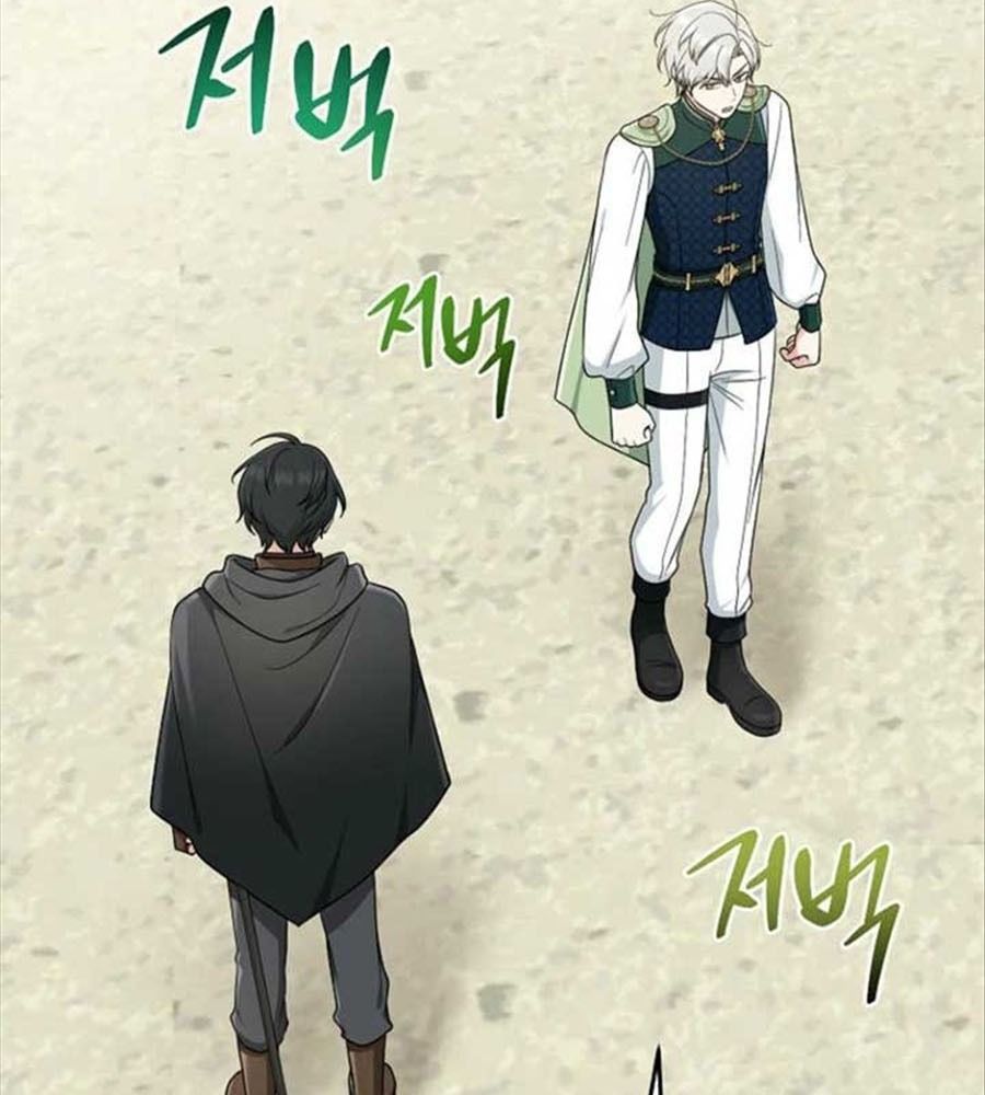 Tôi Đóng Vai Con Gái Nuôi Quá Giỏi Chapter 87 - Trang 2